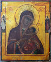 Russian Icon, late 1700 to early 1800