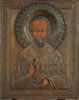 Antique Russian Icon